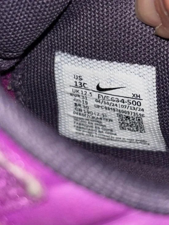 Nike Ja 2 Purple Sky PS Boys Sz 13 13C FV5634-500 12am Maront Sneakers Shoes - Picture 7 of 7
